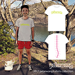 ピーターウォン　白　2017 Tシャツ