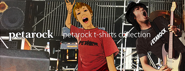rockt-collection